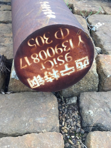 宁陵9CrSi工具钢