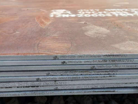 宁陵09CrCuSb耐酸钢板